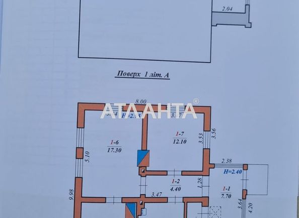 House by the address st. Shepitskiy prov (area 71,7 m²) - Atlanta.ua - photo 4