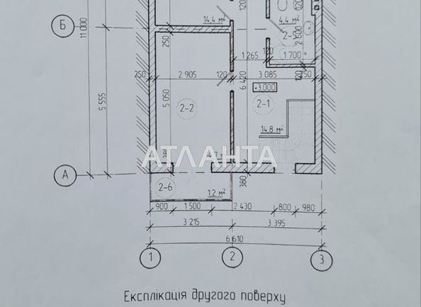 Будинок за адресою вул. Головна (площа 121,4 м²) - Atlanta.ua - фото 15
