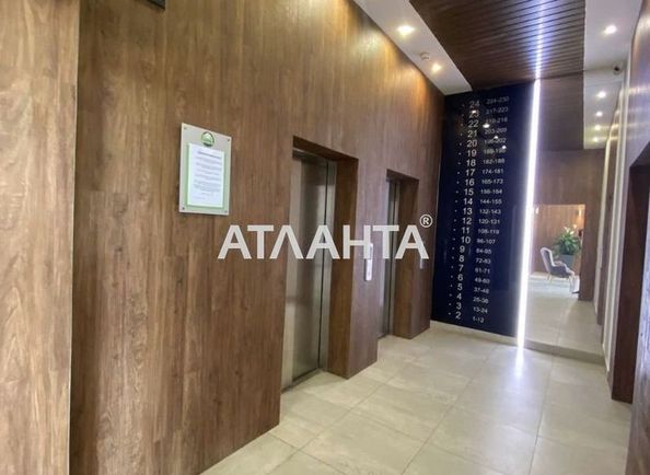 Многокомнатная квартира по адресу ул. Вильямса ак. (площадь 148,2 м²) - Atlanta.ua - фото 5