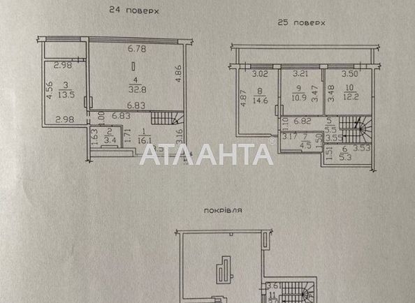 Многокомнатная квартира по адресу ул. Вильямса ак. (площадь 148,2 м²) - Atlanta.ua - фото 15