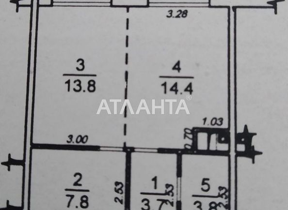 1-кімнатна квартира за адресою вул. Перлинна (площа 43,5 м²) - Atlanta.ua - фото 15