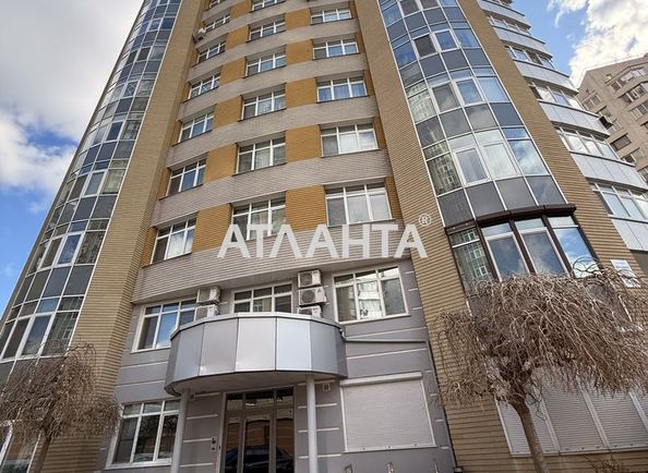Объект выведен в архив - Atlanta.ua - фото 30