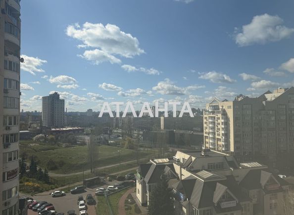 Объект выведен в архив - Atlanta.ua - фото 35