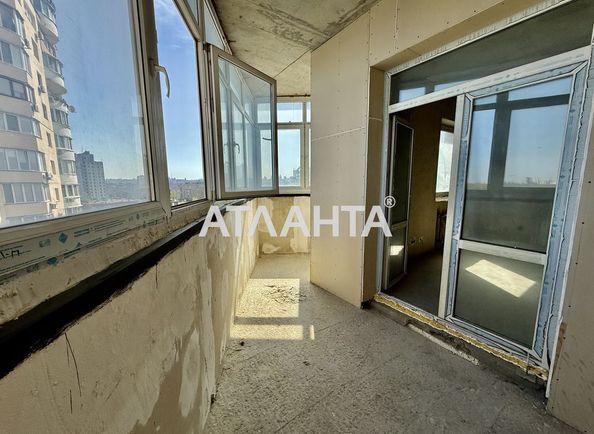 Объект выведен в архив - Atlanta.ua - фото 9