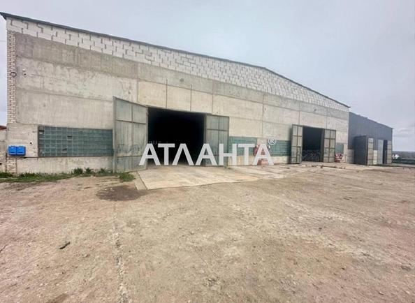 Комерційна нерухомість за адресою вул. Комунальна (площа 3022 м²) - Atlanta.ua