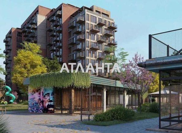 1-кімнатна квартира за адресою вул. Радісна (площа 21,7 м²) - Atlanta.ua