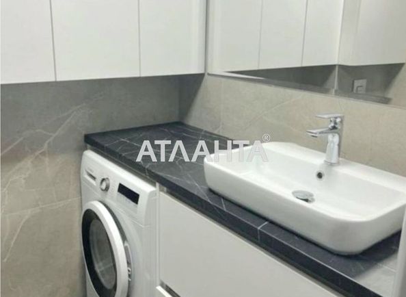 The object is archived - Atlanta.ua - photo 11