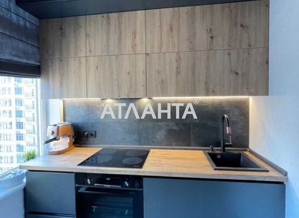 Об'єкт виведений в архів - Atlanta.ua - фото 6