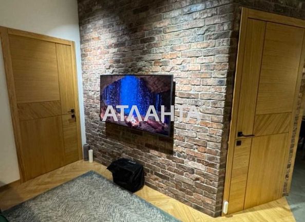 Об'єкт виведений в архів - Atlanta.ua - фото 8