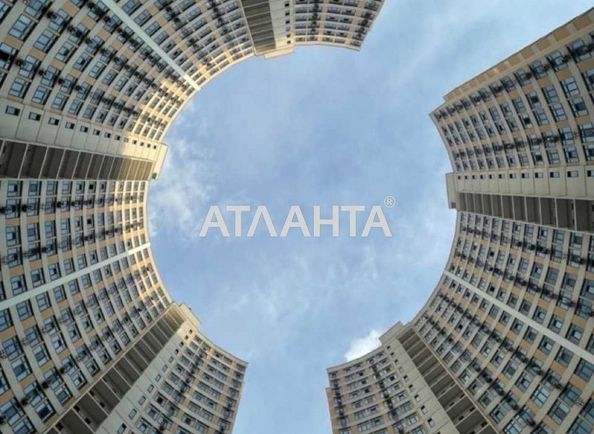 Об'єкт виведений в архів - Atlanta.ua - фото 22