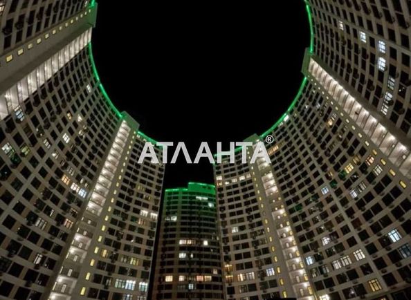 Об'єкт виведений в архів - Atlanta.ua - фото 23