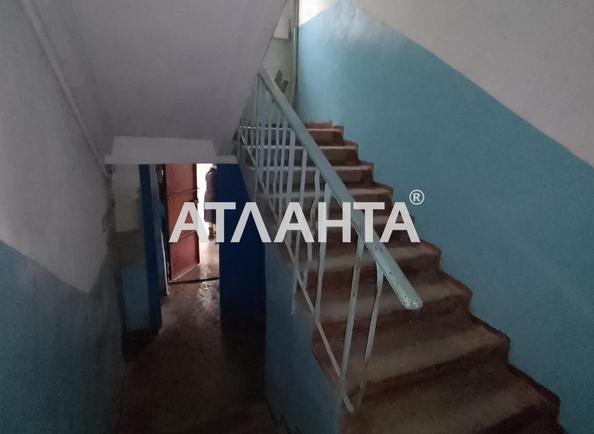 Объект снят с продажи - фото 52 Объект снят с продажи - Atlanta.ua - фото 52