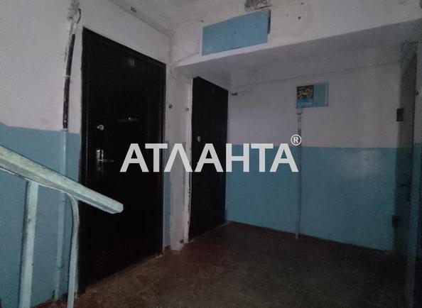 Объект снят с продажи - фото 49 Объект снят с продажи - Atlanta.ua - фото 49