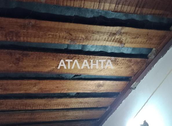 Объект снят с продажи - фото 25 Объект снят с продажи - Atlanta.ua - фото 25