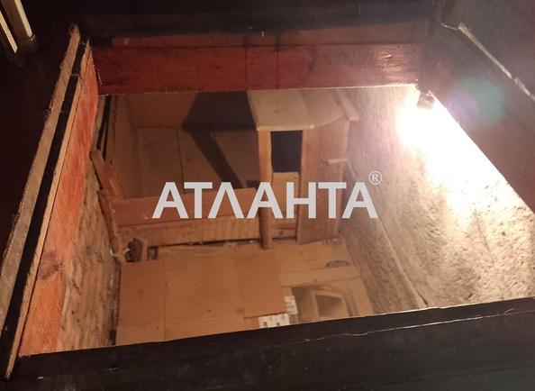 Объект снят с продажи - фото 35 Объект снят с продажи - Atlanta.ua - фото 35