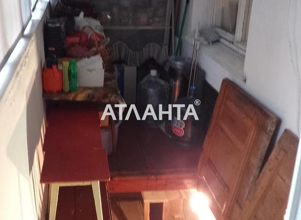 Объект снят с продажи - фото 27 Объект снят с продажи - Atlanta.ua - фото 27