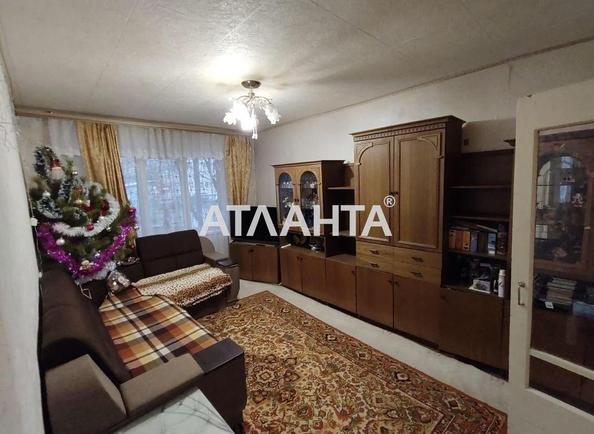 Объект снят с продажи - фото 6 Объект снят с продажи - Atlanta.ua - фото 6