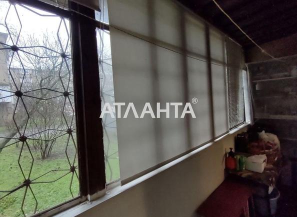 Объект снят с продажи - фото 24 Объект снят с продажи - Atlanta.ua - фото 24