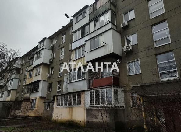 Объект снят с продажи - фото 64 Объект снят с продажи - Atlanta.ua - фото 64