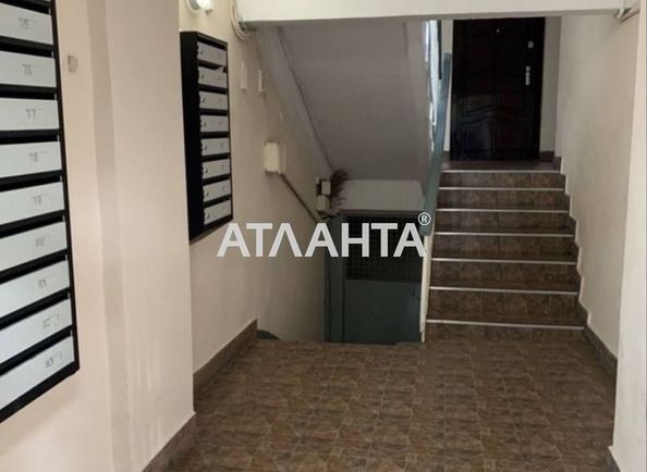 3-кімнатна квартира за адресою вул. Сонячна (площа 78 м²) - Atlanta.ua - фото 16