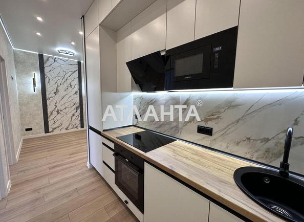 2-кімнатна квартира за адресою вул. Краснова (площа 41,8 м²) - Atlanta.ua