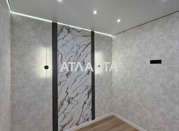 2-комнатная квартира по адресу ул. Краснова (площадь 41,8 м²) - Atlanta.ua - фото 8