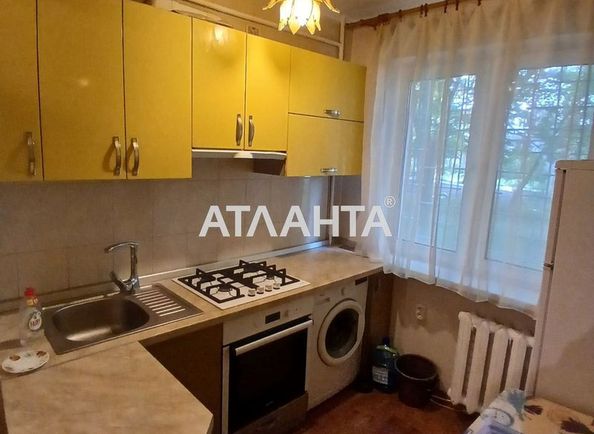 Объект выведен в архив - Atlanta.ua