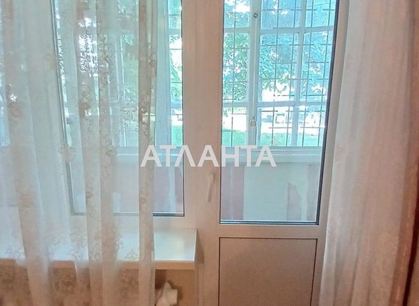 Объект выведен в архив - Atlanta.ua - фото 6