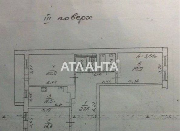 3-комнатная квартира по адресу ул. Бреуса (площадь 112 м²) - Atlanta.ua - фото 8
