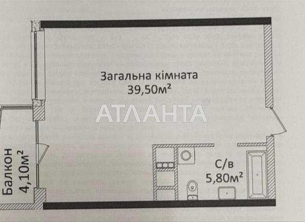 1-room apartment apartment by the address st. Gagarina pr (area 48,6 m²) 1-room apartment apartment by the address st. Gagarina pr (area 48,6 m²) - Atlanta.ua