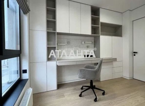 2-rooms apartment apartment by the address st. Ul Salyutnaya (area 78 m²) - Atlanta.ua - photo 14