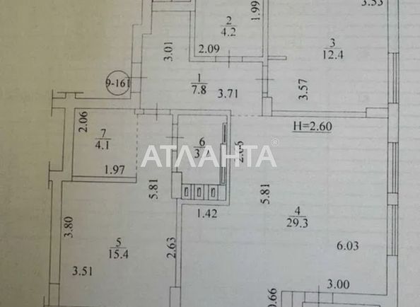 2-rooms apartment apartment by the address st. Ul Salyutnaya (area 78 m²) - Atlanta.ua - photo 22