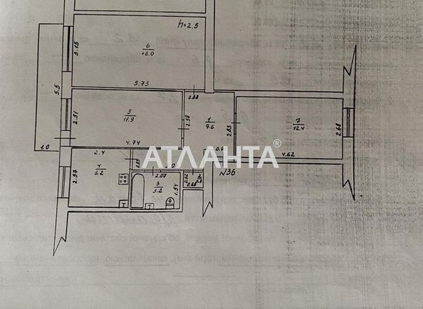 3-rooms apartment apartment by the address st. Lyadova (area 61,5 m²) - Atlanta.ua - photo 10