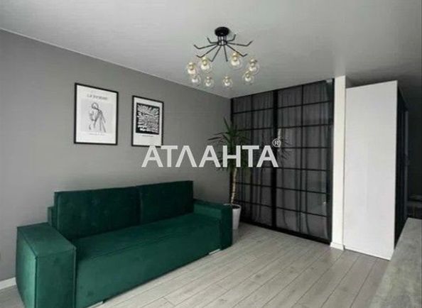 1-кімнатна квартира за адресою вул. Стрийська (площа 45 м²) - Atlanta.ua