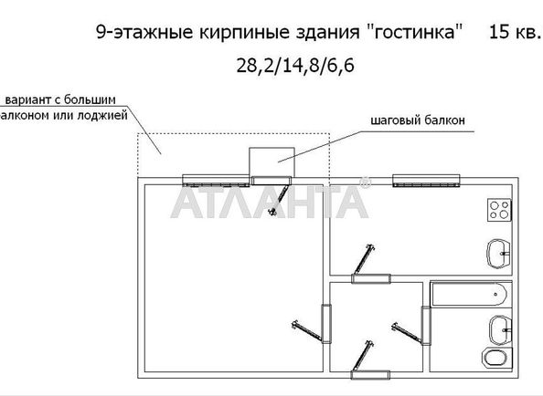 1-room apartment apartment by the address st. Peresypskaya 7 ya (area 18 m²) - Atlanta.ua - photo 15