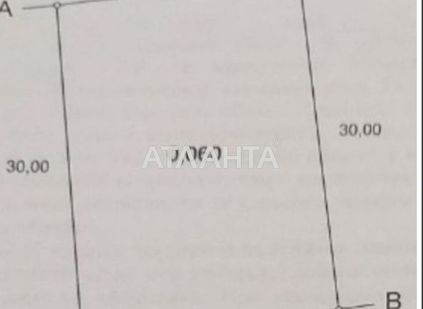 Будинок за адресою вул. 13-та лінія (площа 50 м²) - Atlanta.ua - фото 6
