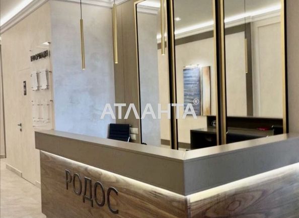1-room apartment apartment by the address st. Genuezskaya (area 32 m²) - Atlanta.ua - photo 7