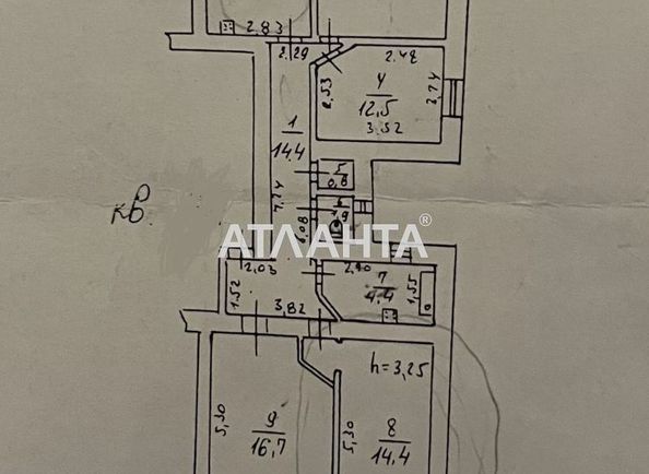 Коммунальная квартира по адресу ул. Большая арнаутская (площадь 14,4 м²) - Atlanta.ua - фото 10
