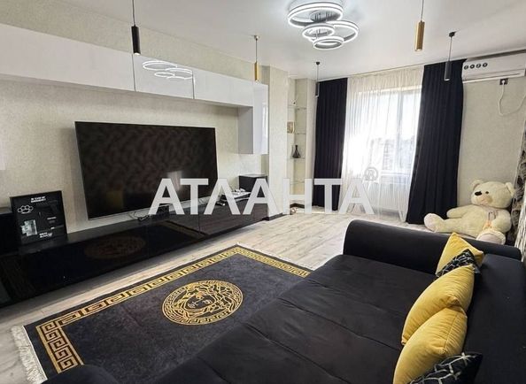 2-кімнатна квартира за адресою вул. Гранітна (площа 67,7 м²) - Atlanta.ua