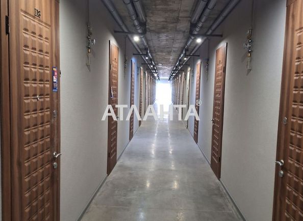 The object is archived - Atlanta.ua - photo 7