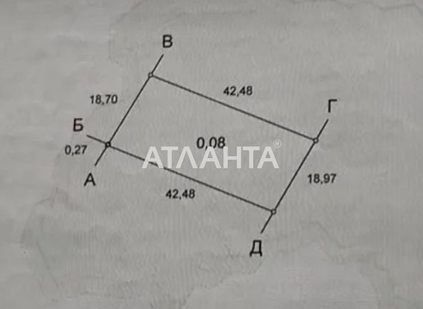 Landplot by the address st. Solnechnaya (area 8 acr) - Atlanta.ua - photo 2