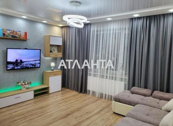 Об'єкт виведений в архів - Atlanta.ua - фото 4