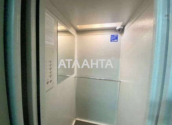 1-room apartment apartment by the address st. Nebesnoy Sotni pr Zhukova marsh pr Leninskoy iskry pr (area 41 m²) - Atlanta.ua - photo 15