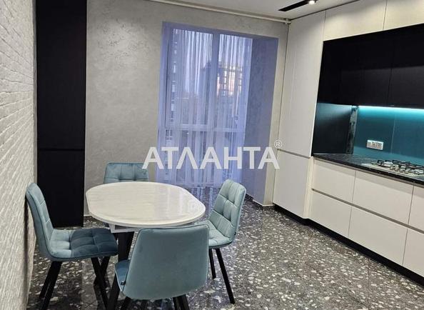 1-комнатная квартира по адресу Тернопольская ул.   (площадь 46 м²) - Atlanta.ua