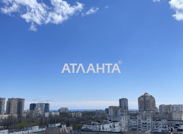 1-room apartment apartment by the address st. Gagarina pr (area 46,5 m²) - Atlanta.ua