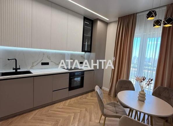 1-комнатная квартира по адресу ул. Краснова (площадь 42,4 м²) - Atlanta.ua