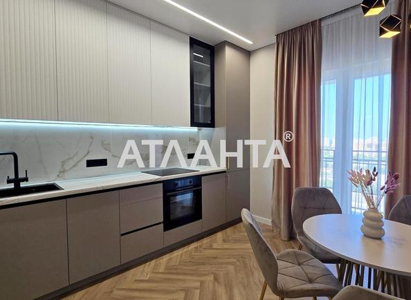 1-комнатная квартира по адресу ул. Краснова (площадь 42,4 м²) - Atlanta.ua