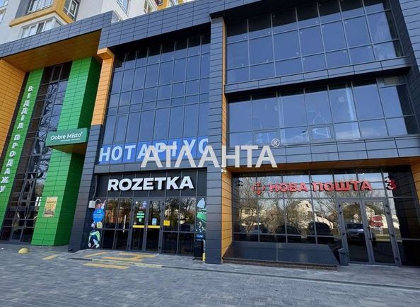 Комерційна нерухомість за адресою вул. Машинобудівників (площа 85 м²) - Atlanta.ua