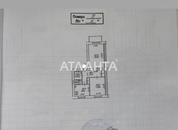 2-rooms apartment apartment by the address st. Ul Lomonosova (area 58 m²) - Atlanta.ua - photo 18