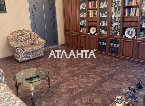 Комунальна квартира за адресою вул. Новосельського (площа 37,5 м²) - Atlanta.ua